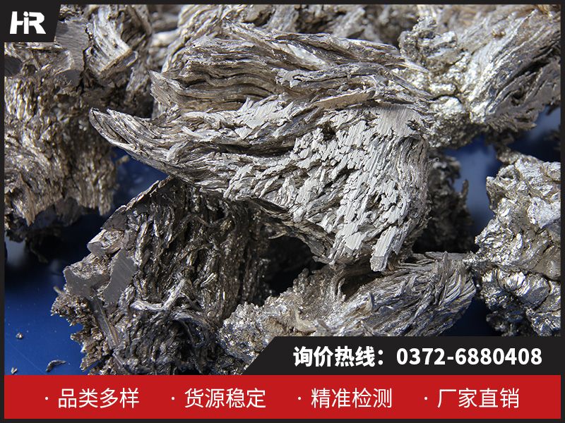 金屬鈣的重要用途？
