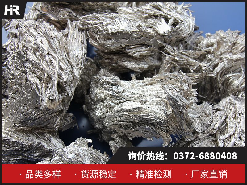金屬鈣廠家：鈣的作用都有哪些？