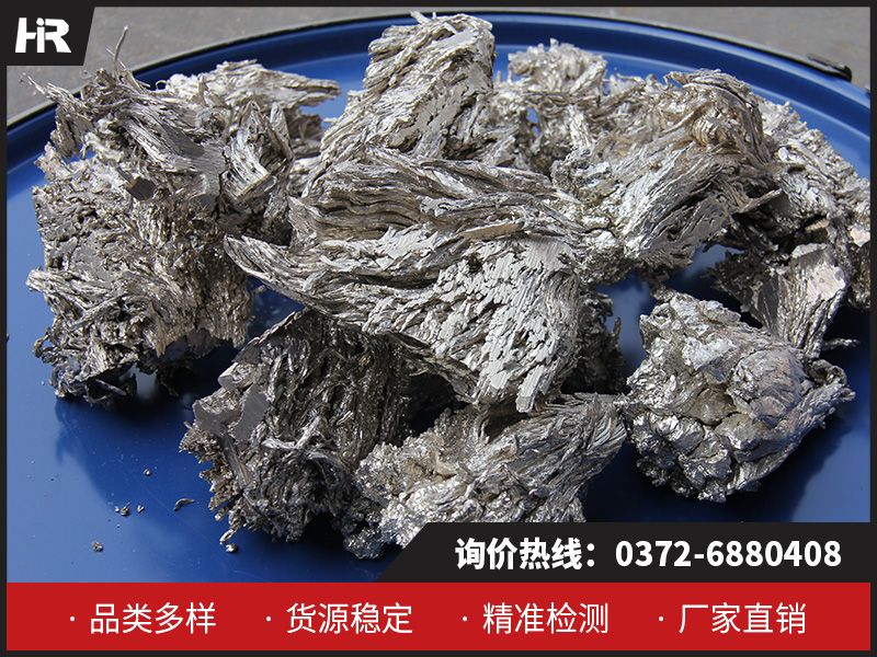 日常生活為何離不開金屬鈣？