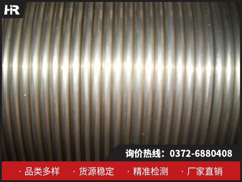 金屬鈣絲都具備哪些特點(diǎn)？ 
