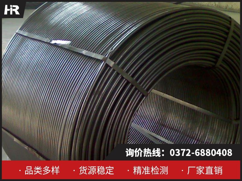 金屬鈣絲：從冶金到新能源的廣泛應(yīng)用！